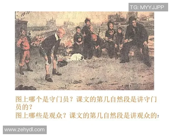 足球守门娜的精彩瞬间与成长故事揭示女性在体育领域的崛起与挑战